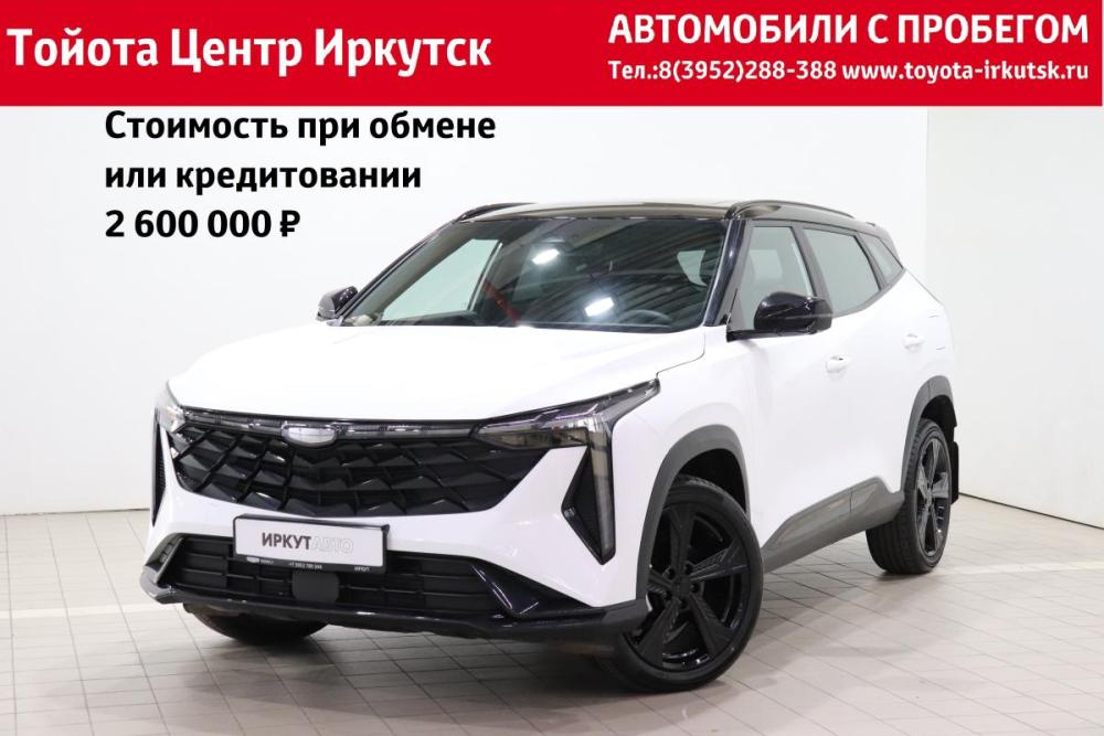 Geely Cityray Иркутск  - изображение 1