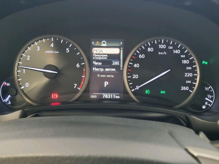 Lexus NX I Рестайлинг Омск  - изображение 19
