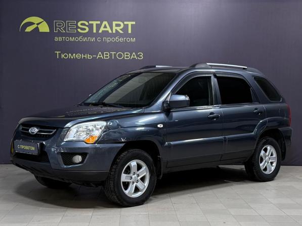 Kia Sportage II Рестайлинг с пробегом 2010 года, цена 730 000 рублей, 226000 км, внедорожник, Автокод Объявления