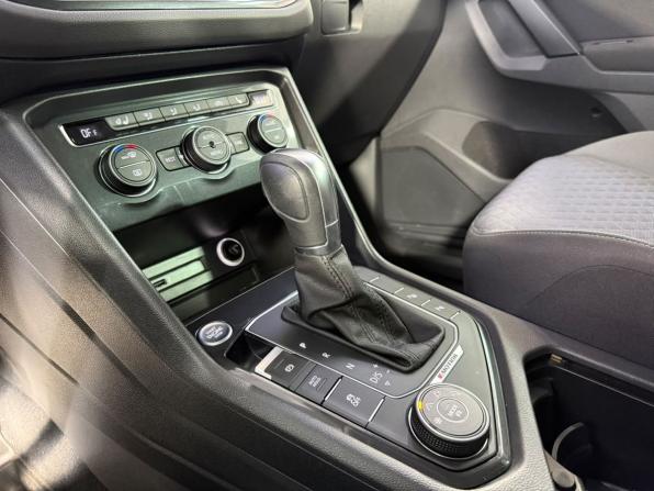 Volkswagen Tiguan II с пробегом 2017 года, цена 2 893 000 рублей, 35617 км, внедорожник, Автокод Объявления