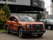 Haval Dargo Москва  - изображение 24