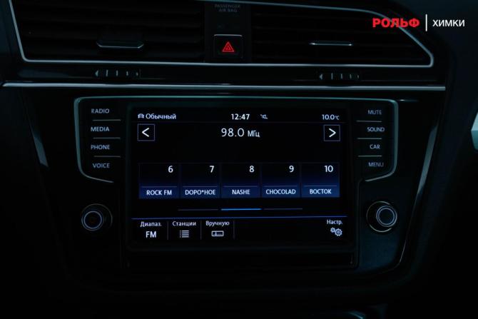 Volkswagen Tiguan II с пробегом 2017 года, цена 2 070 000 рублей, 180703 км, внедорожник, Автокод Объявления