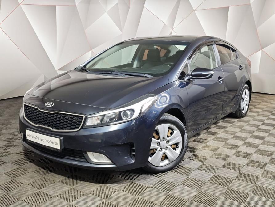 Kia Cerato III Рестайлинг (Classic) Москва  - изображение 1