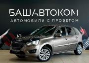 Datsun mi-DO Уфа  - изображение 17