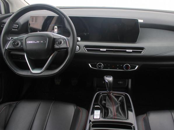 BAIC U5 Plus с пробегом 2023 года, цена 1 219 000 рублей, 22851 км, седан, Автокод Объявления