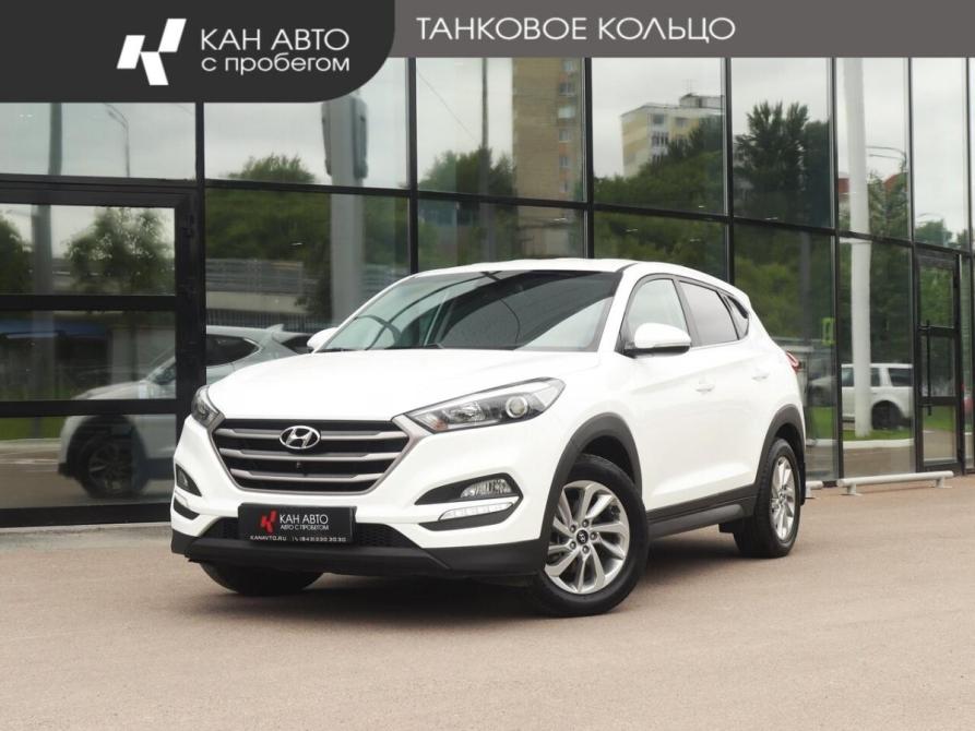 Hyundai Tucson III Казань  - изображение 1