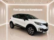 Renault Kaptur I Челябинск  - изображение 27