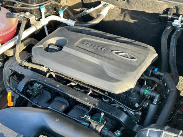 Chery Tiggo 4 Pro I с пробегом 2024 года, цена 1 350 000 рублей, 93092 км, внедорожник, Автокод Объявления