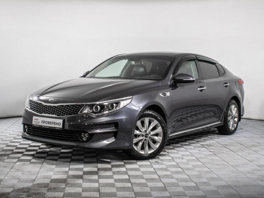 Kia Optima IV Москва  - изображение 1