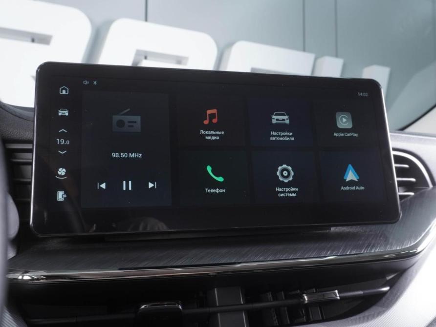 Haval F7x I Рестайлинг Ростов-на-Дону  - изображение 14