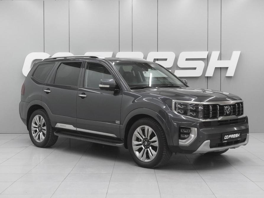 Kia Mohave I Рестайлинг 2 Ростов-на-Дону  - изображение 1