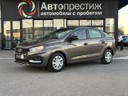 Lada (ВАЗ) Iskra Волгоград  - изображение 21