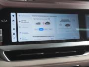 Geely Monjaro I Минеральные Воды  - изображение 40