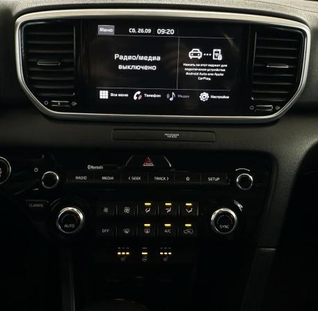 Kia Sportage IV Рестайлинг с пробегом 2021 года, цена 2 647 000 рублей, 119734 км, внедорожник, Автокод Объявления