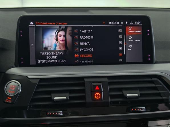 BMW X3 III (G01) с пробегом 2020 года, цена 4 359 000 рублей, 120826 км, внедорожник, Автокод Объявления