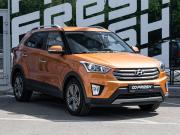 Hyundai Creta I Волгоград  - изображение 25