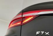 Haval F7x I Ярославль  - изображение 49