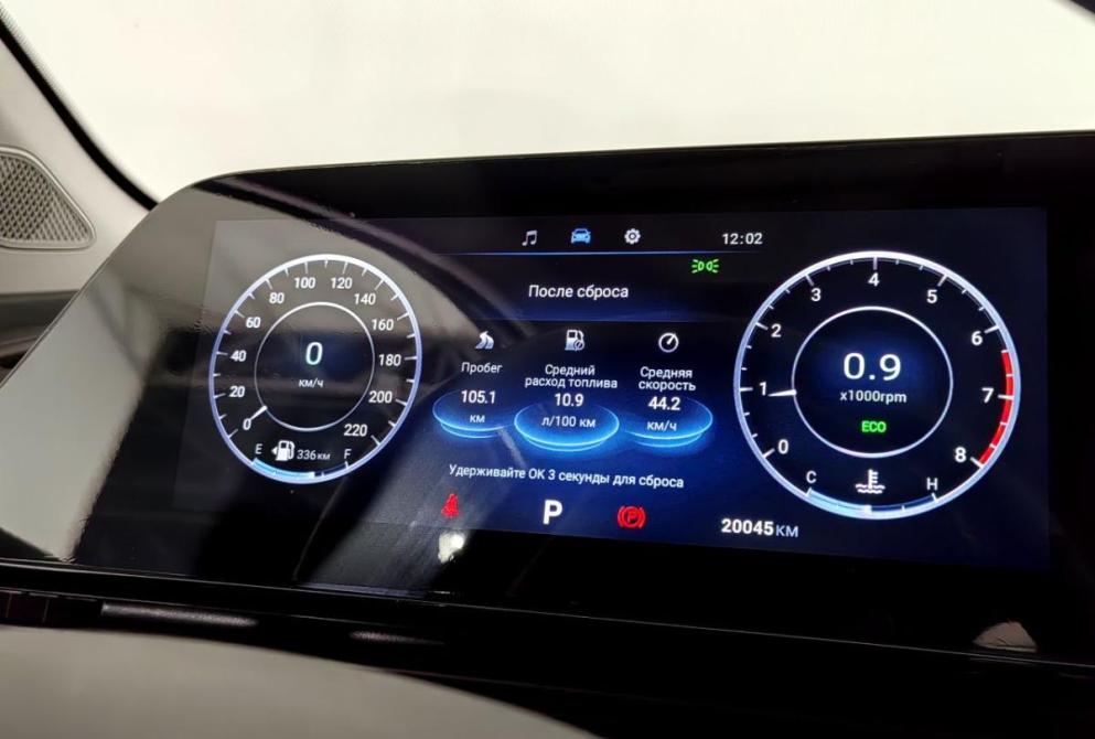 Omoda C5 I Волгоград  - изображение 15