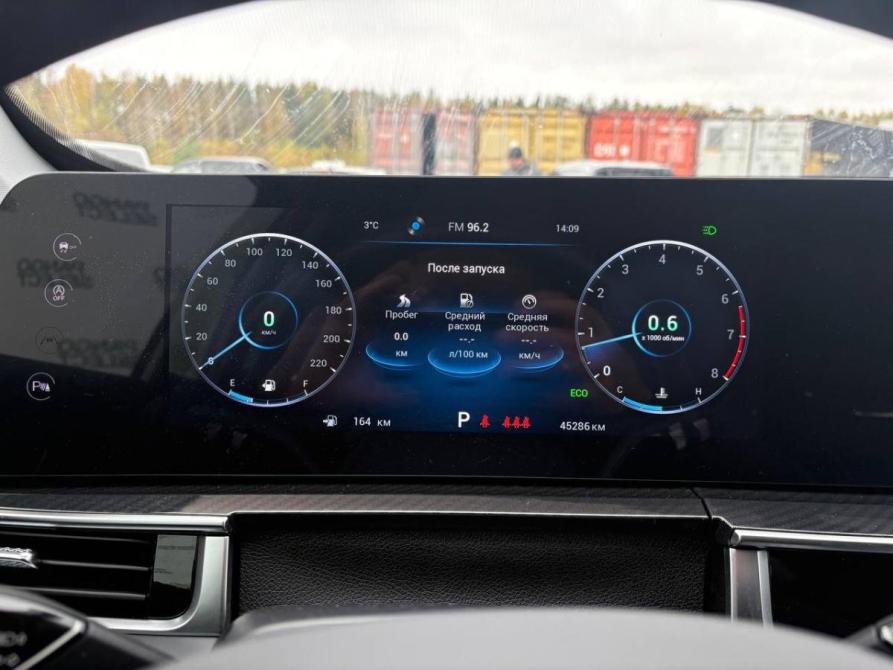 Chery Tiggo 7 Pro Max I Рестайлинг Нижний Тагил  - изображение 23