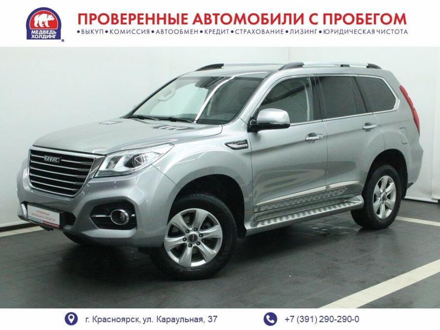 Haval H9 I Рестайлинг Красноярск  - изображение 1