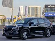 Hyundai Tucson III Новосибирск  - изображение 28