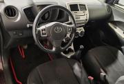 Toyota Urban Cruiser I Ярославль  - изображение 35