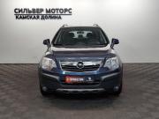 Opel Antara I Пермь  - изображение 21