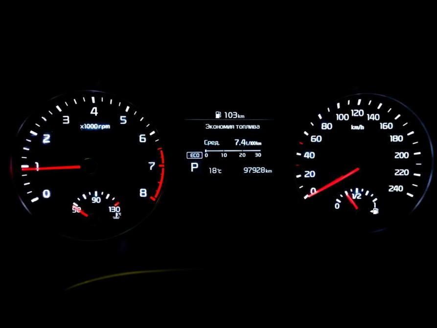 Kia Cerato IV Москва  - изображение 13