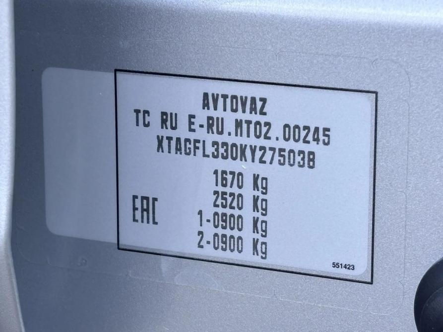 Lada (ВАЗ) Vesta I Краснодар  - изображение 20