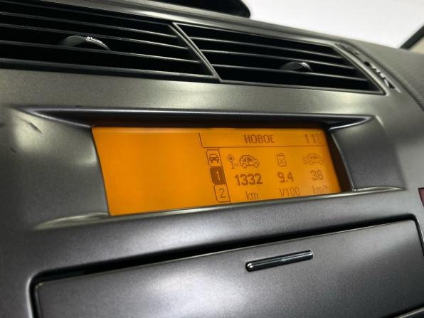 Citroen C4 I Рестайлинг с пробегом 2010 года, цена 369 000 рублей, 252616 км, хэтчбек, Автокод Объявления