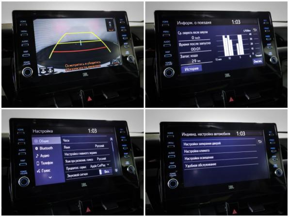 Toyota Camry VIII (XV70) Рестайлинг с пробегом 2021 года, цена 3 200 000 рублей, 115200 км, седан, Автокод Объявления