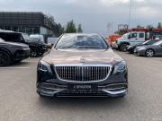 Mercedes-Benz Maybach S-Класс I (X222) Смоленск  - изображение 31