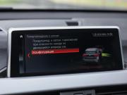 BMW X1 II (F48) Рестайлинг Санкт-Петербург  - изображение 57