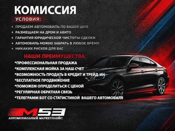 Lada (ВАЗ) Vesta I Рестайлинг (NG) с пробегом 2023 года, цена 1 164 995 рублей, 47411 км, седан, Автокод Объявления