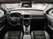 Chevrolet Captiva I Рестайлинг 2 Казань  - изображение 39