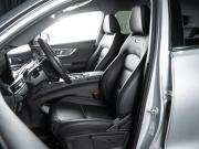 Chery Tiggo 7 Pro Max I Рестайлинг Волгоград  - изображение 30