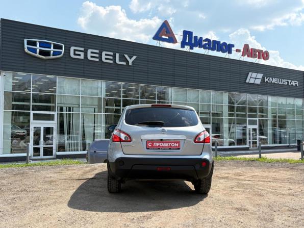 Nissan Qashqai I Рестайлинг с пробегом 2011 года, цена 925 000 рублей, 202000 км, внедорожник, Автокод Объявления