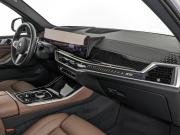 BMW X5 IV (G05/G18) Рестайлинг Москва  - изображение 43