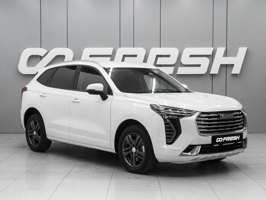 Haval Jolion I Ростов-на-Дону  - изображение 1
