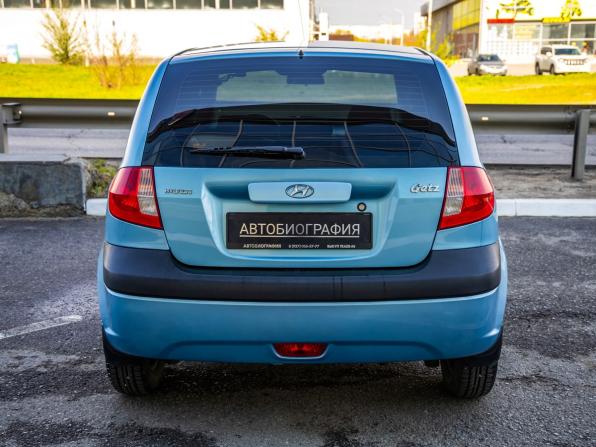 Hyundai Getz I Рестайлинг с пробегом 2008 года, цена 648 000 рублей, 153872 км, хэтчбек, Автокод Объявления