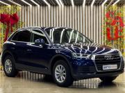 Audi Q5 II (FY) Уфа  - изображение 22