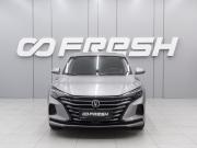 Changan Eado Plus Ростов-на-Дону  - изображение 23