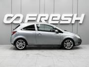 Opel Corsa D Ростов-на-Дону  - изображение 20