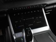 Chery Tiggo 4 I Рестайлинг 2 Минеральные Воды  - изображение 31