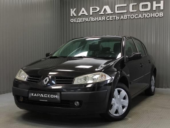 Renault Megane II с пробегом 2005 года, цена 380 000 рублей, 212000 км, седан, Автокод Объявления