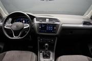 Volkswagen Tiguan II Рестайлинг Крым  - изображение 45