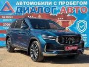 Geely Monjaro I Набережные Челны  - изображение 24