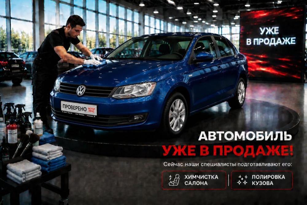 Volkswagen Jetta V Воронеж  - изображение 2
