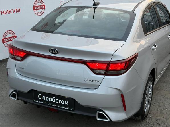 Kia Rio IV Рестайлинг с пробегом 2020 года, цена 1 799 000 рублей, 55988 км, седан, Автокод Объявления