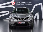 Nissan Qashqai II Ростов-на-Дону  - изображение 26